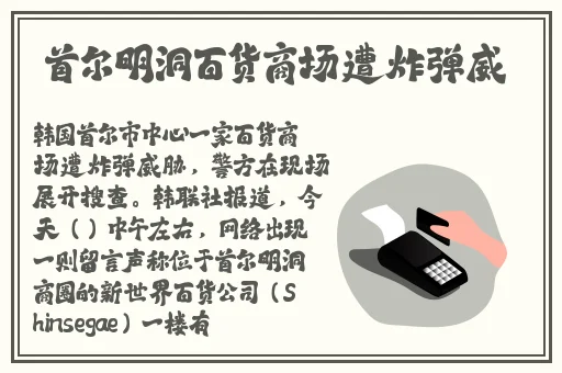 你的东西比我老公大得多