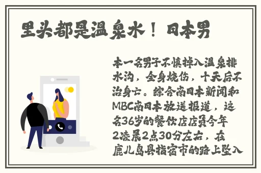 国产无人区码卡功能齐全