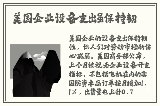 掀开奶罩边躁狠狠躁学生的视频