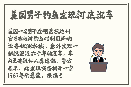 注射器打水放屁