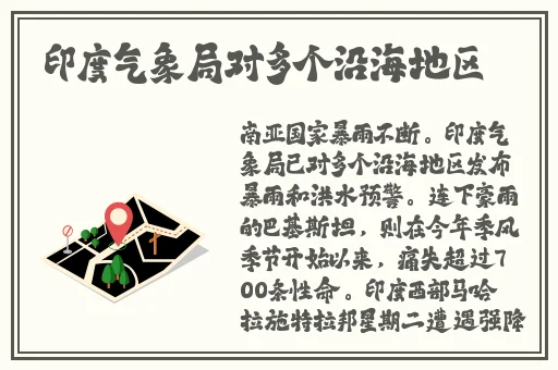 伊春园2023直达路线攻略