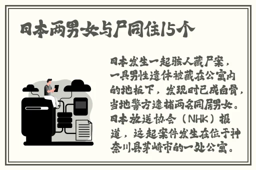 嗯 脱我内衣吸我奶小内裤游戏