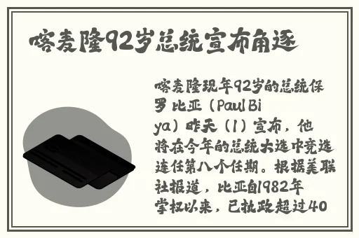 韩国人打扑克的视频原声