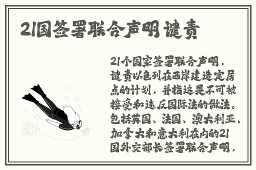 免费扑克网站不用下载的软件