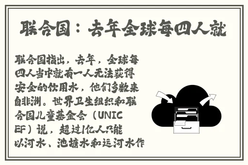 仙踪林视频入口欢迎您